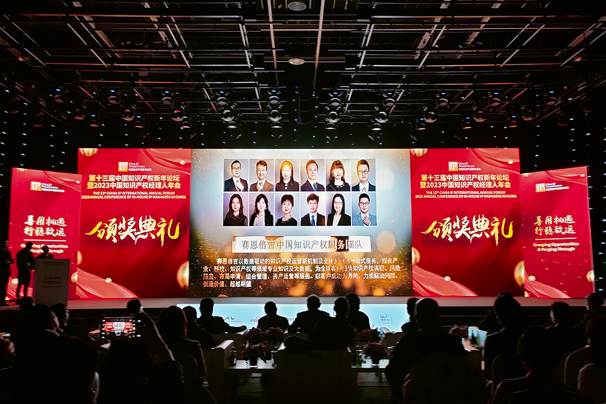 图2-1