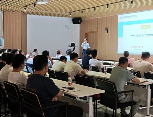 ScienBiziP was invited to conduct training in enterprises to assist in the cultivation of innovative talents